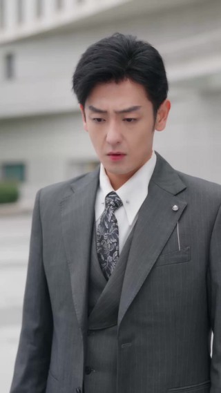 ตอนที่ 4