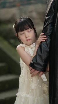 ตอนที่ 14