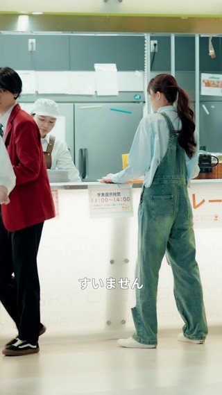 話 6