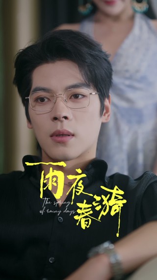 Episode 25