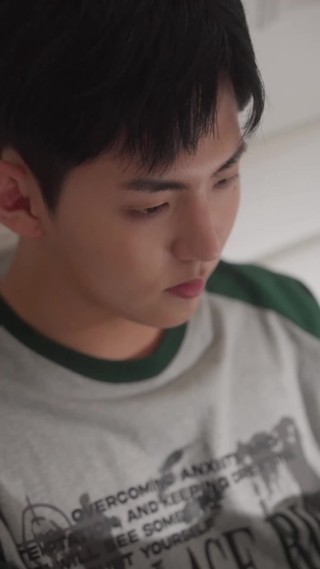 ตอนที่ 23