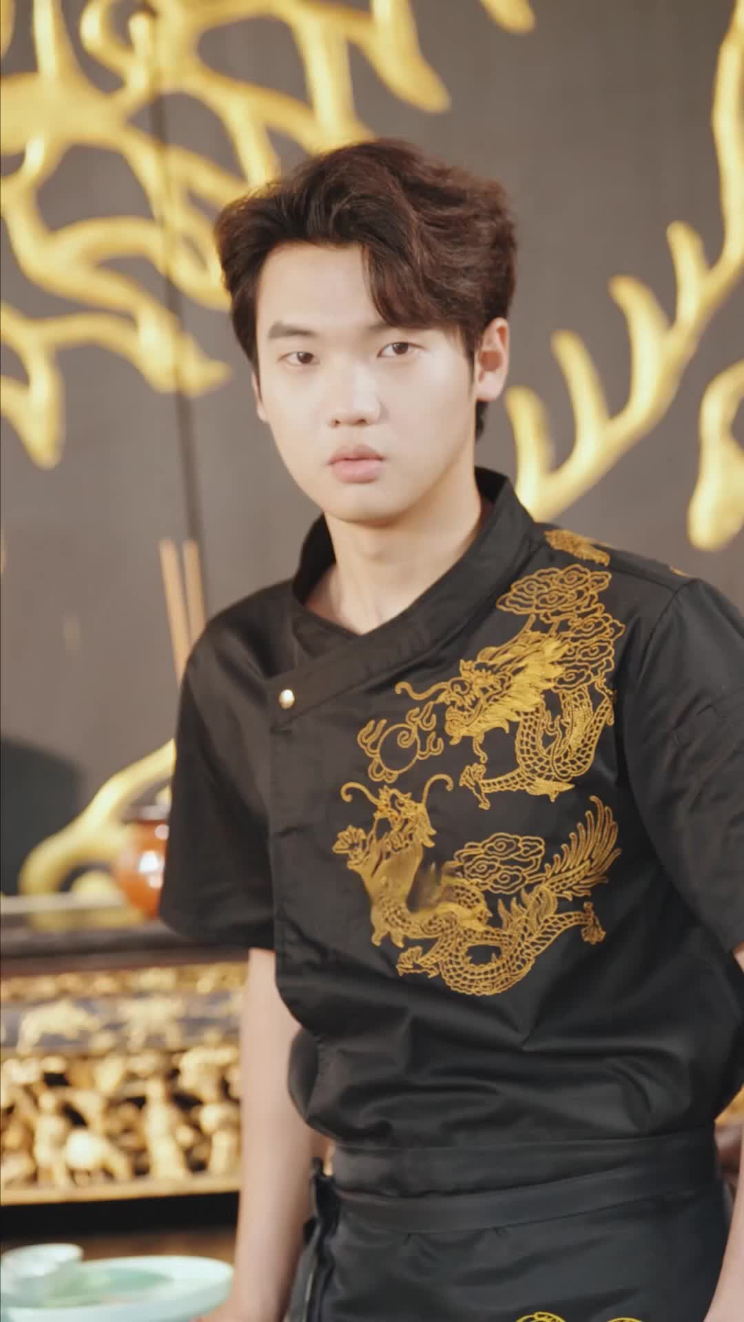 ตอนที่ 9