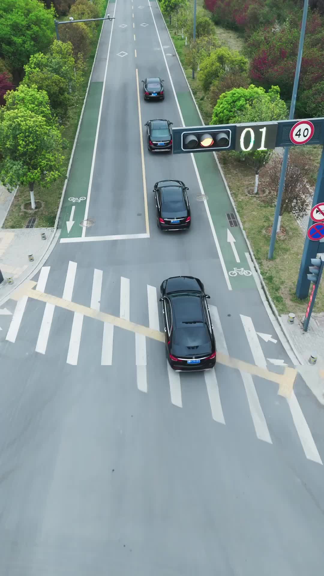 Tập 20