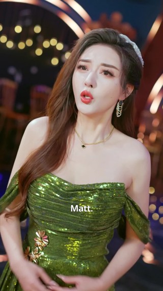 ตอนที่ 19