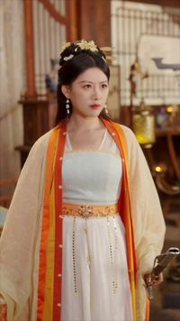 ตอนที่ 11