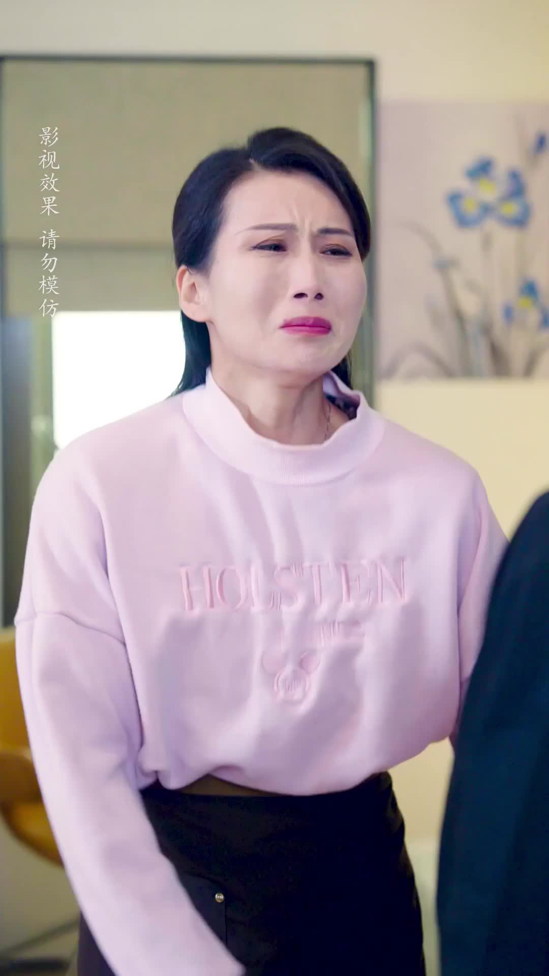 Episode 17