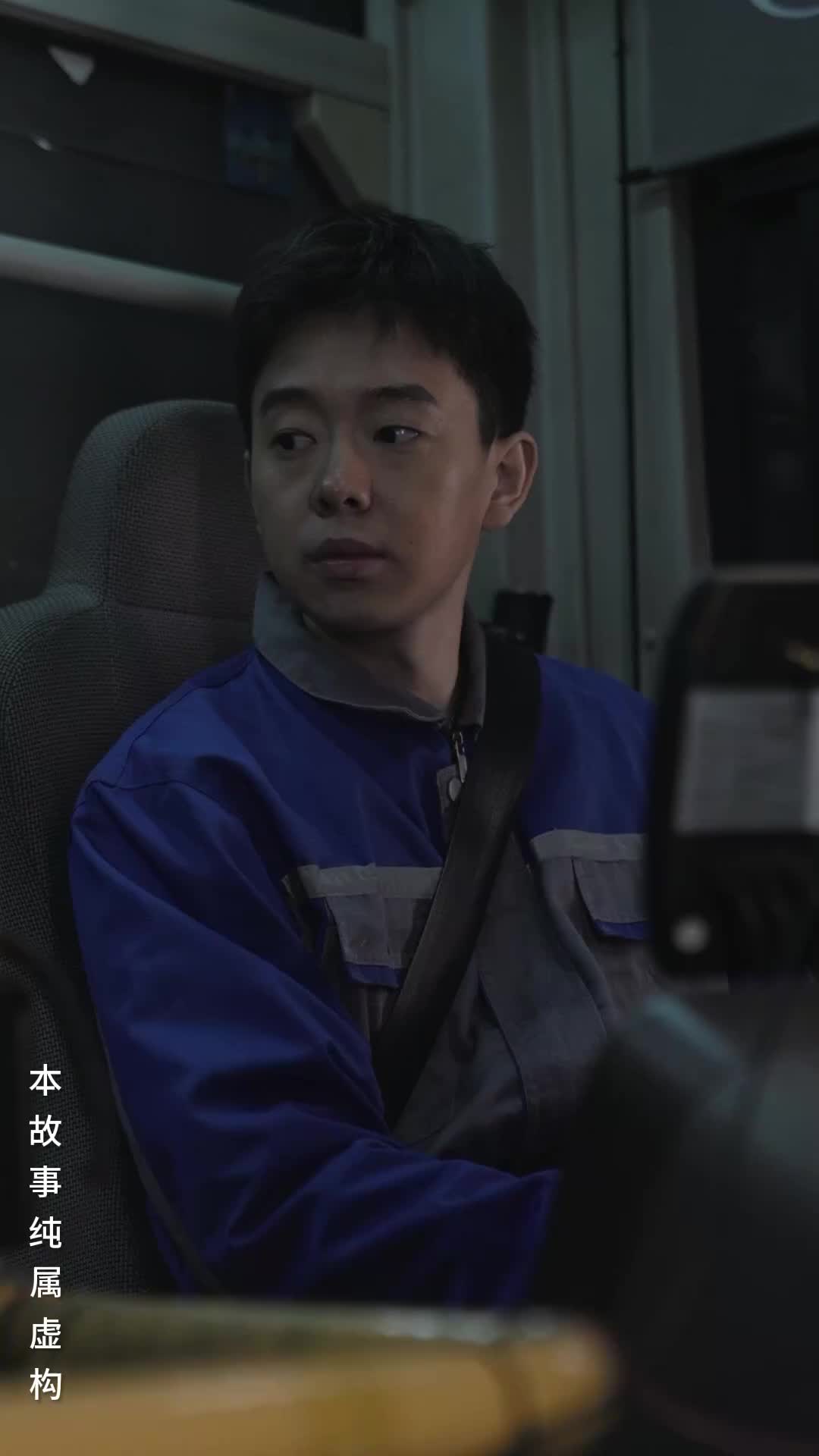話 24