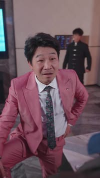 ตอนที่ 16