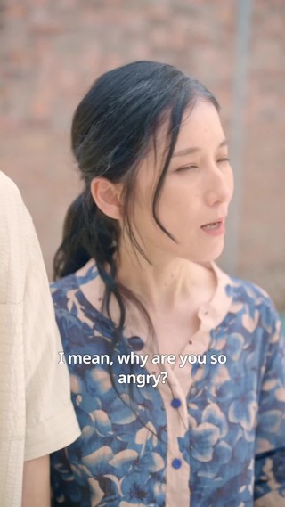 ตอนที่ 15