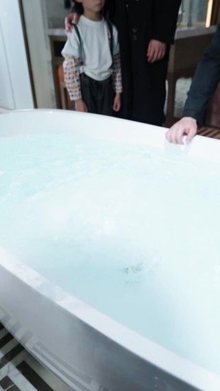 화 24