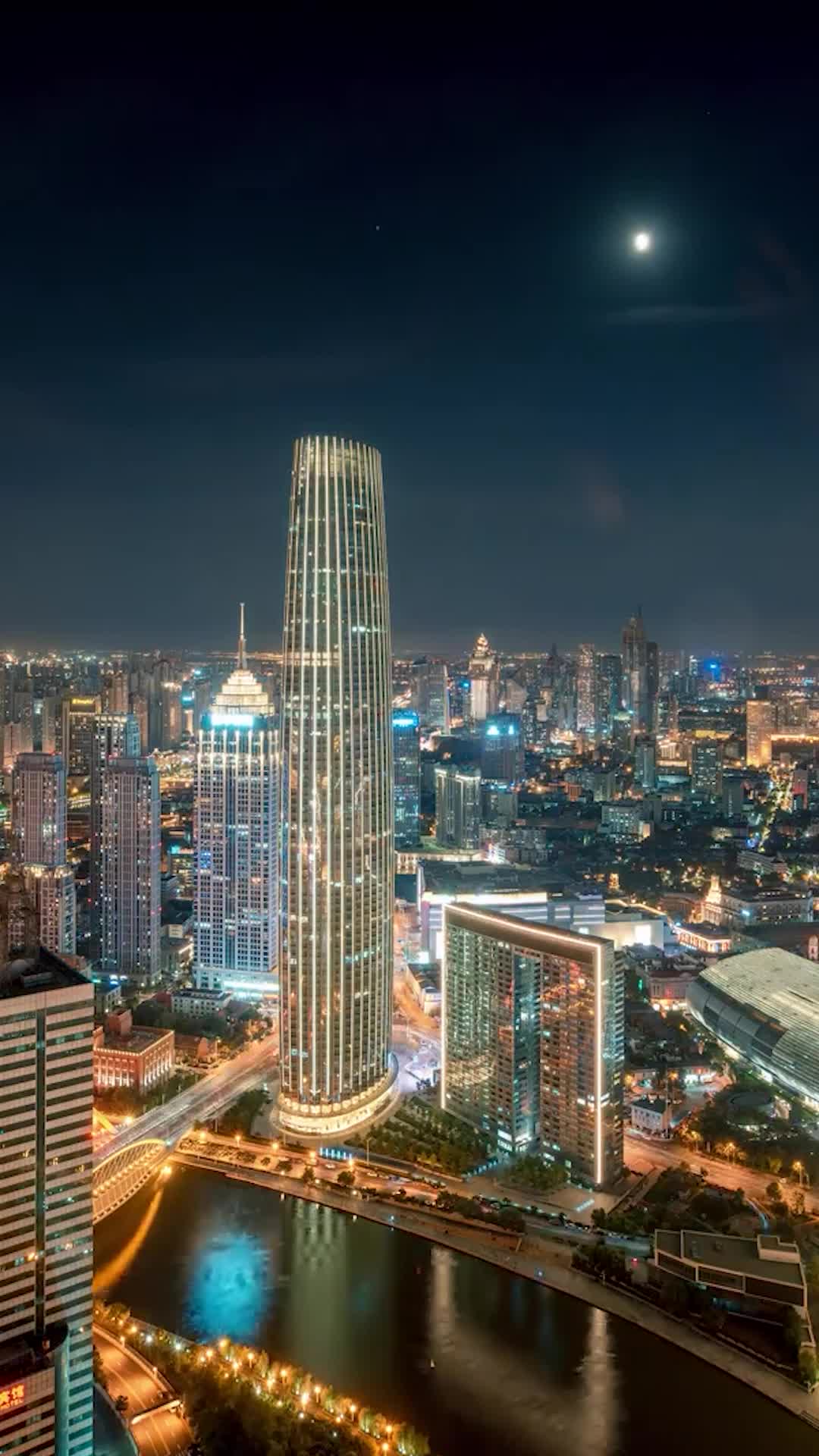 ตอนที่ 3
