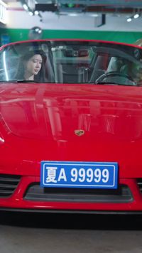 ตอนที่ 22