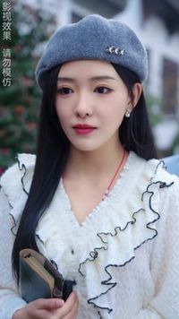 Tập 14