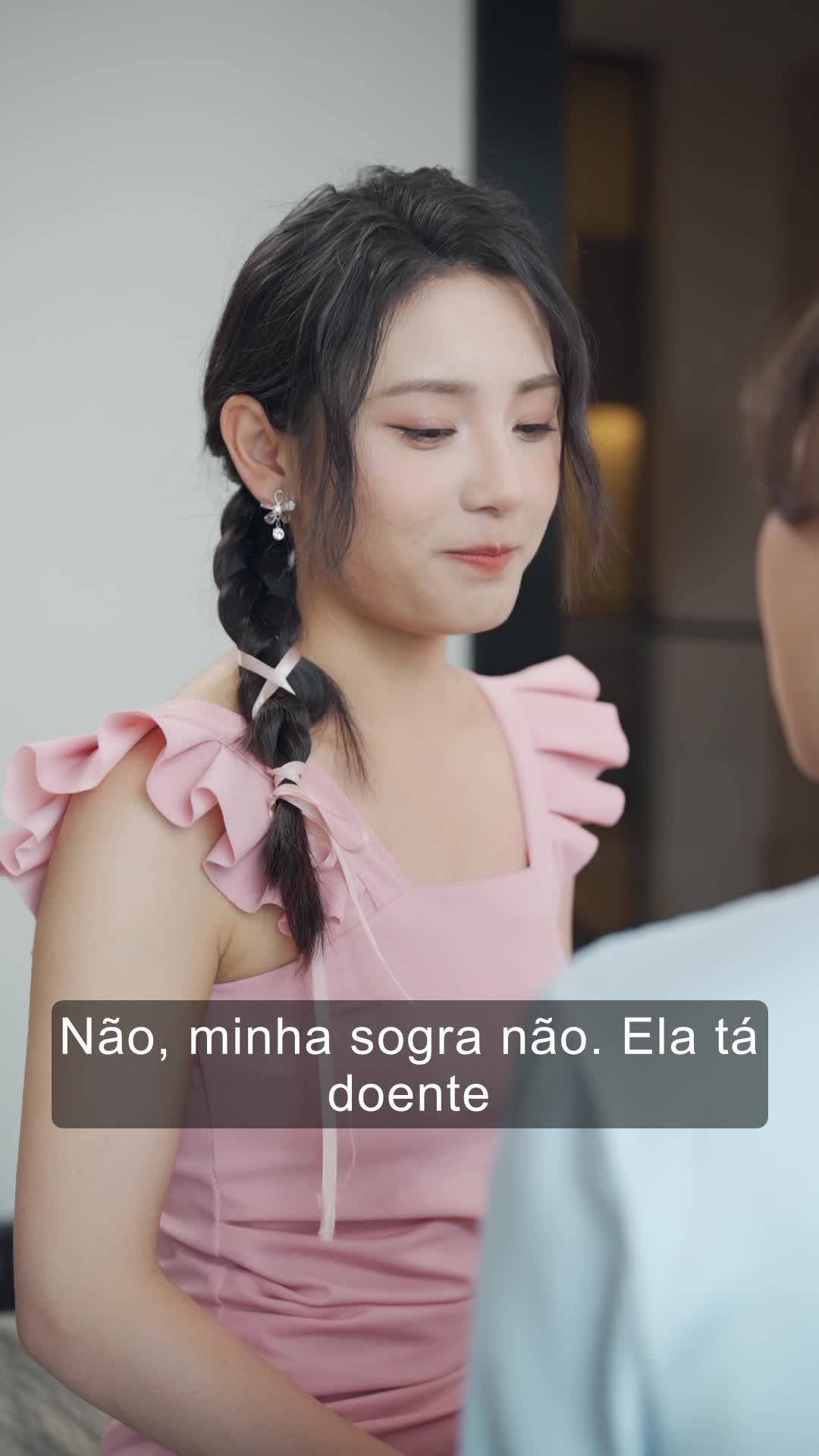 화 19