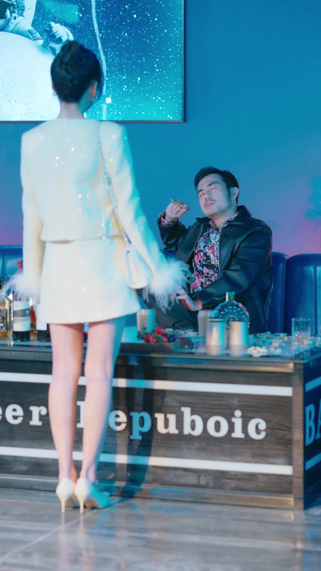 ตอนที่ 12