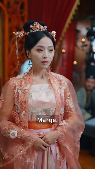 ตอนที่ 25