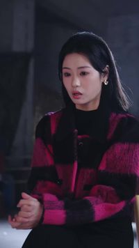 ตอนที่ 29