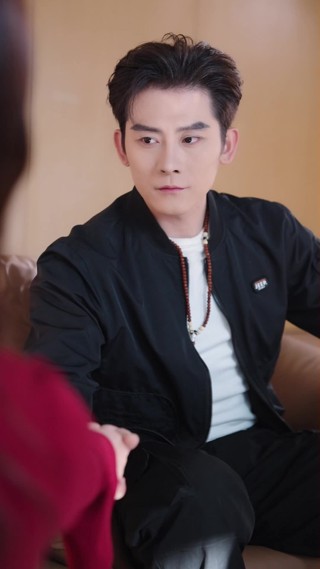 ตอนที่ 13