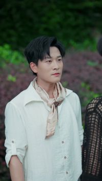 ตอนที่ 20