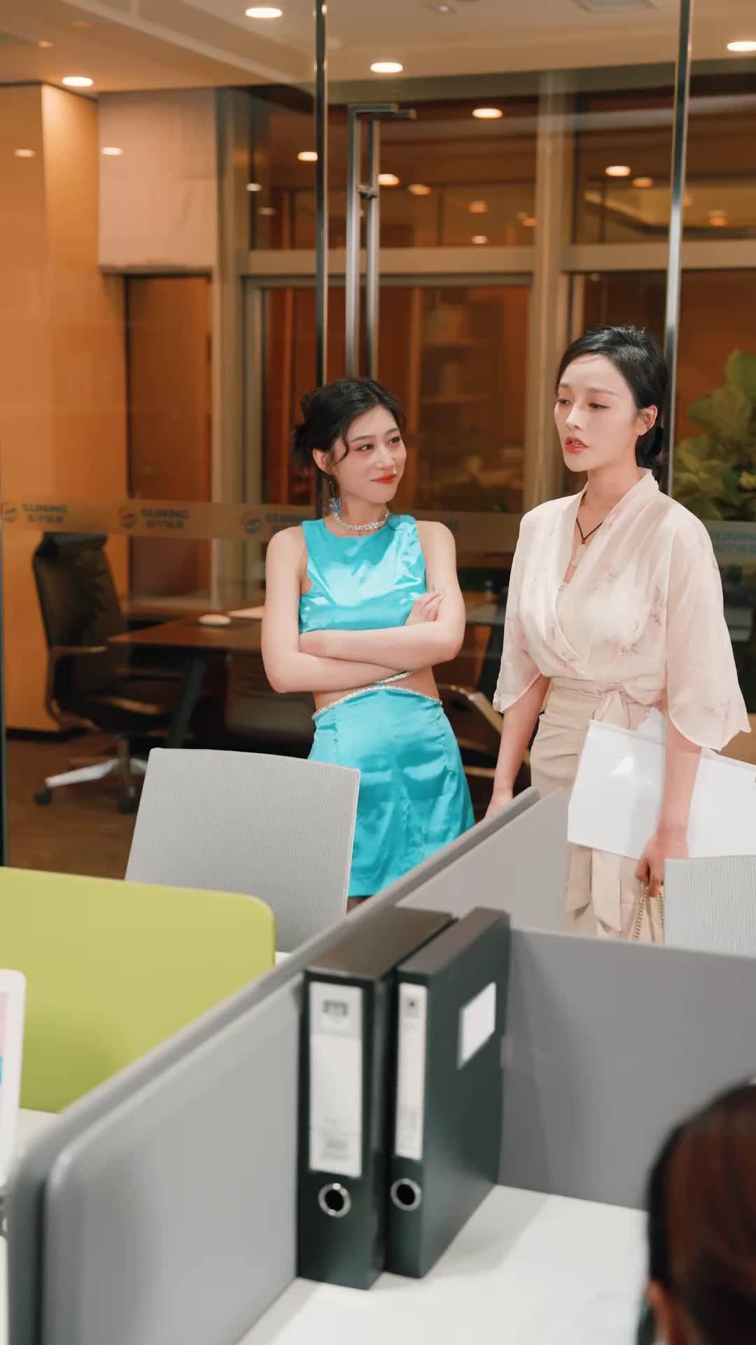 ตอนที่ 17