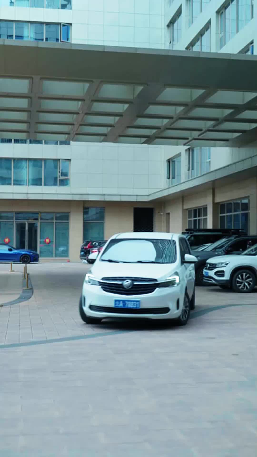 Tập 28