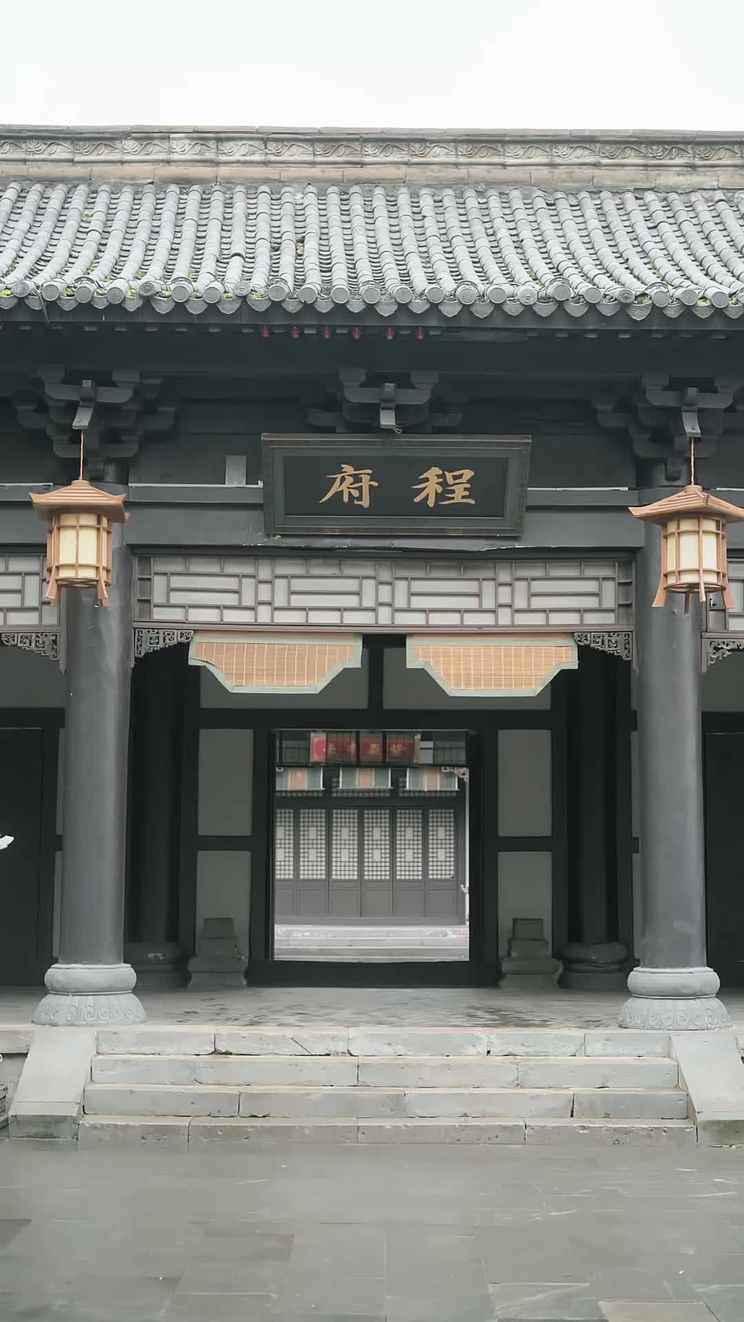 Episode 21