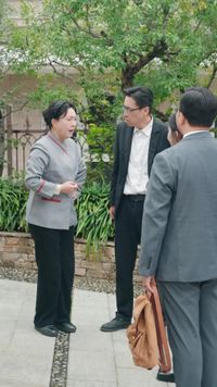 ตอนที่ 10