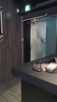 ตอนที่ 13