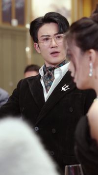 ตอนที่ 14