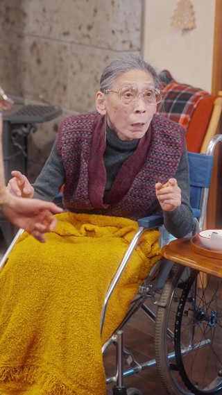 話 13