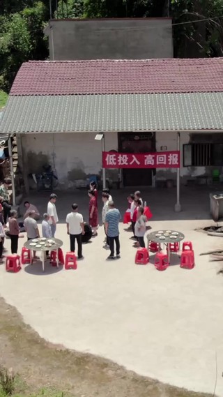 Episod 26
