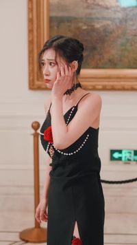 ตอนที่ 9