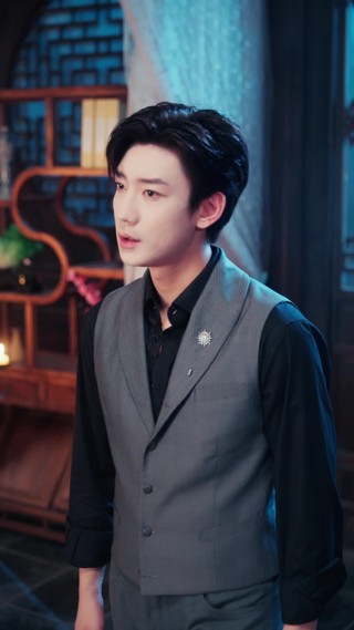 ตอนที่ 11