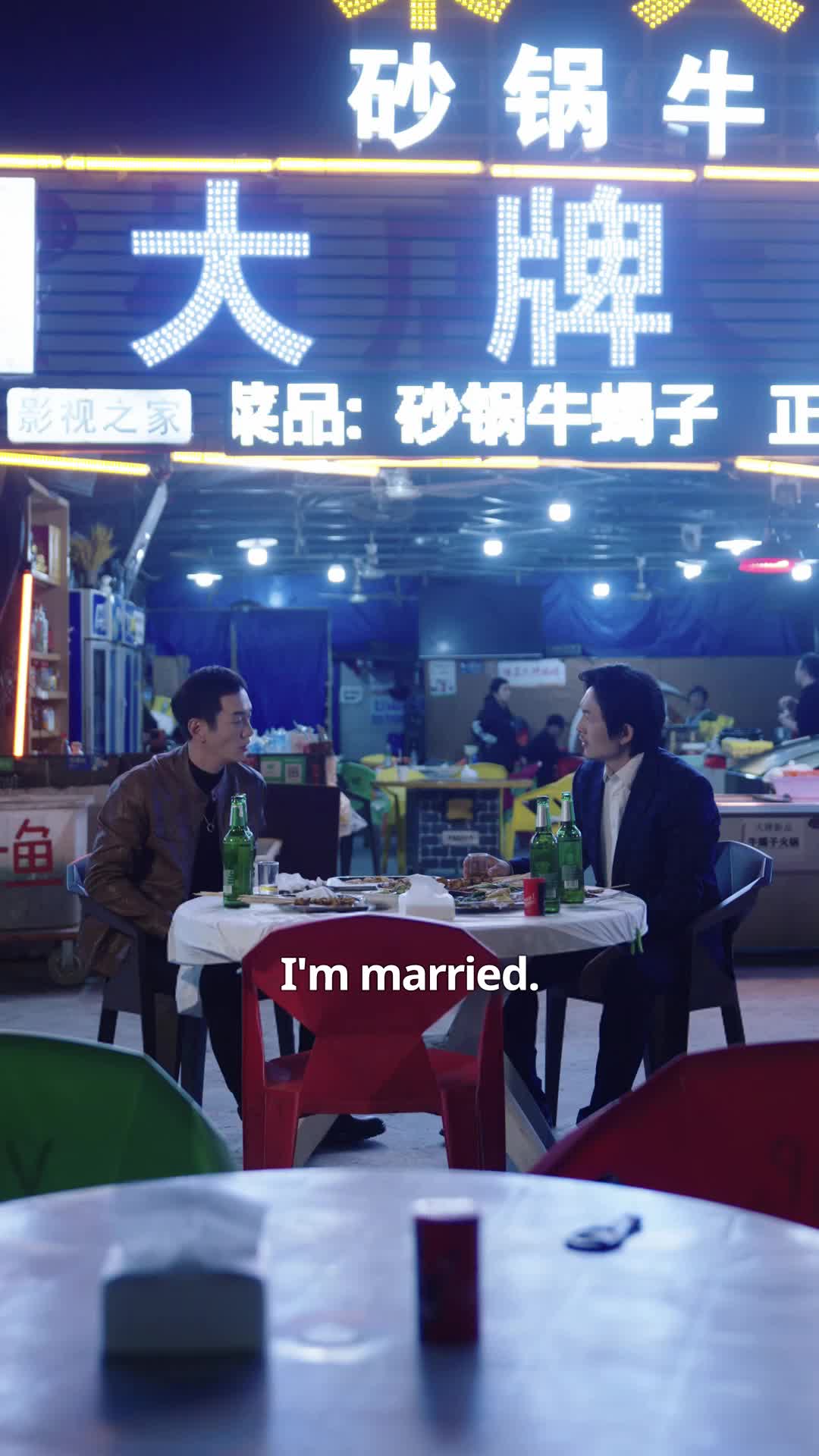 Episode 23