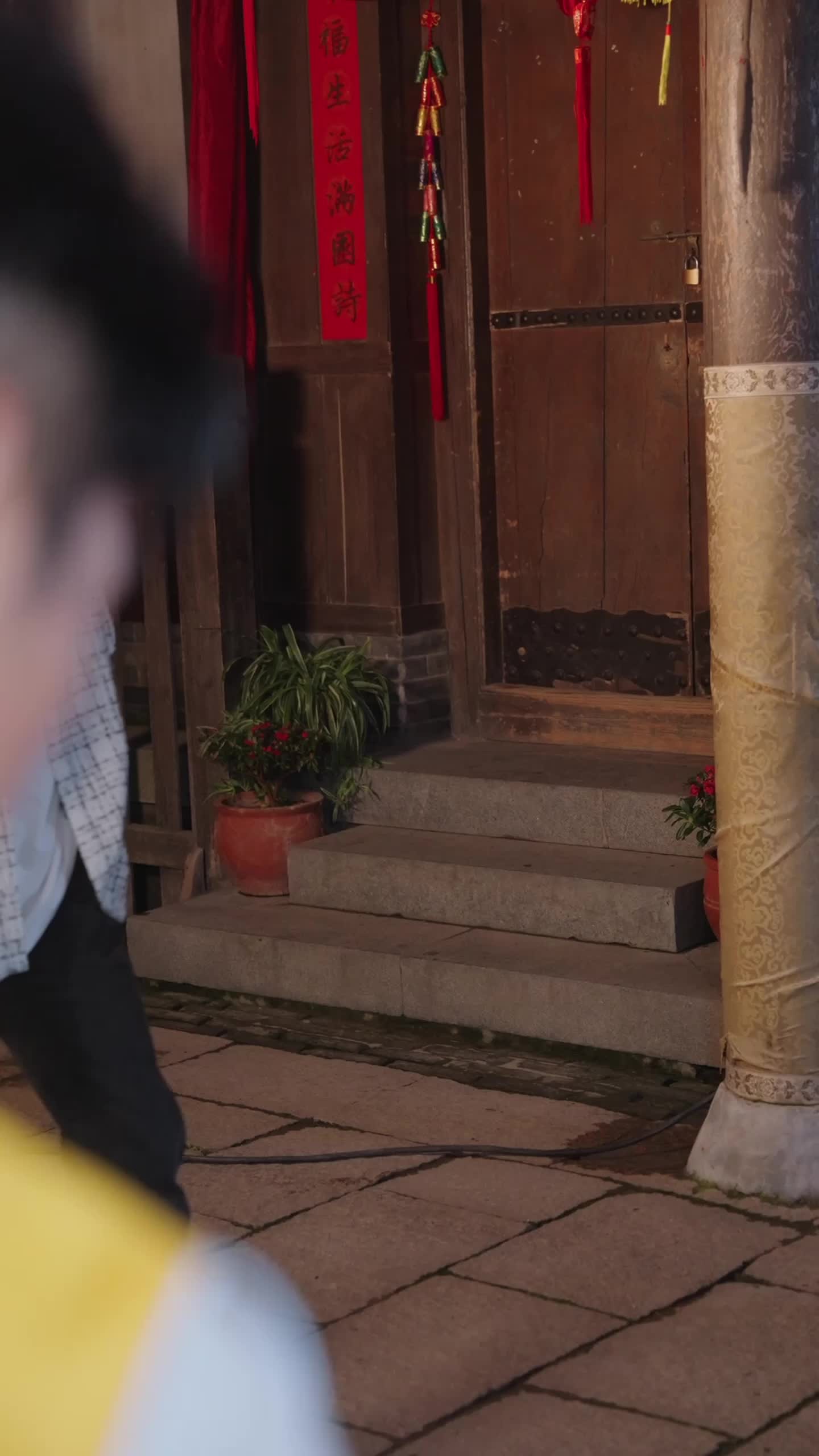 ตอนที่ 23