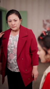 ตอนที่ 14