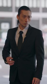 ตอนที่ 3