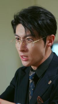 ตอนที่ 19