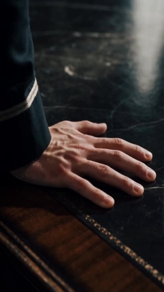 ตอนที่ 16