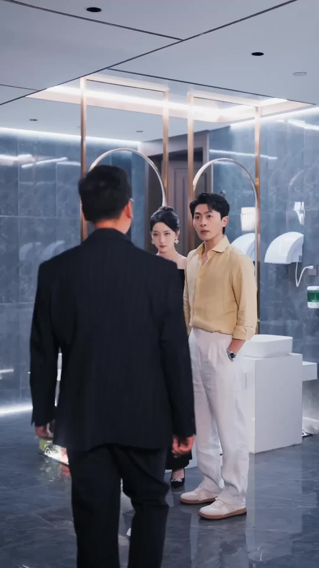ตอนที่ 15