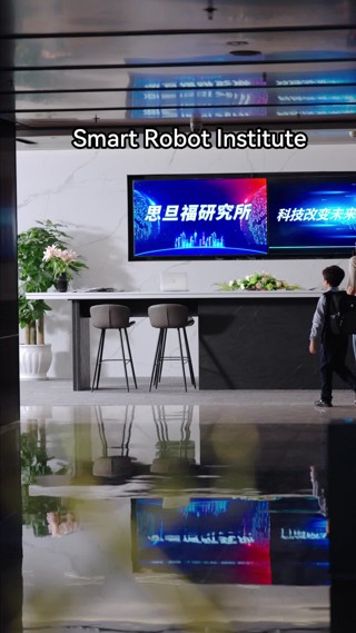 화 2