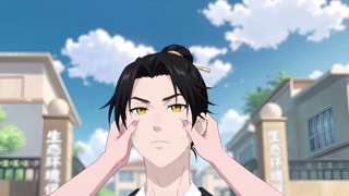 ตอนที่ 16