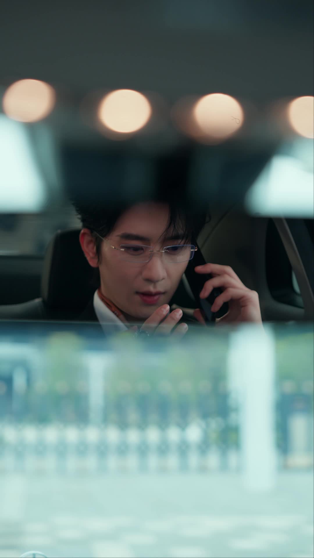 ตอนที่ 3