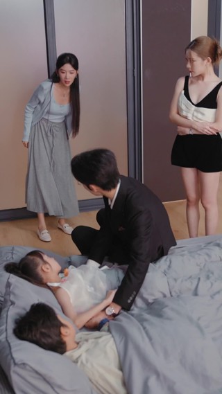 Episodio 8