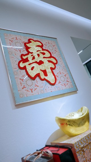 話 1