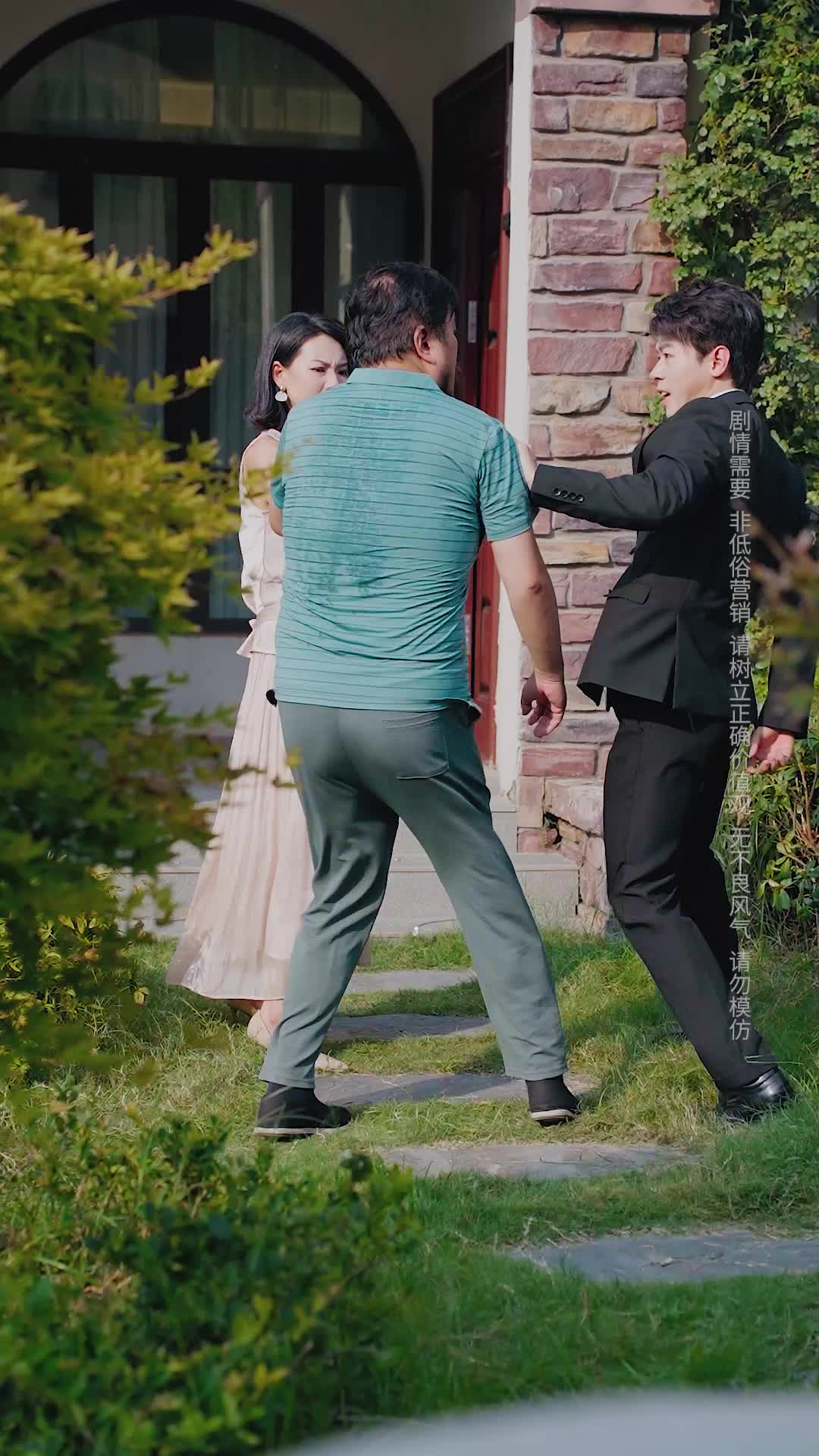 Episode 13