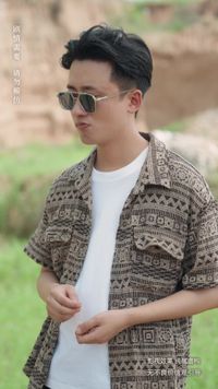 Odcinek 29