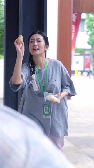 ตอนที่ 3