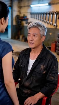 ตอนที่ 24