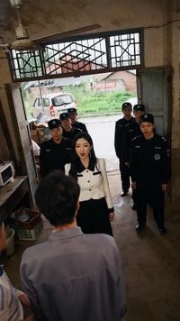 ตอนที่ 18